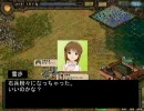 ７６５プロが三国時代に跳んだみたいです１３　ＶＳ韓玄隊