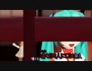 【ニコカラ】結ンデ開イテ羅刹ト骸【されこうべ】(off vocal)