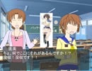 コープスパーティー紙芝居劇場　BC活動日誌　4ページ目