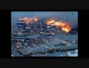 Pray For Japan OFFICIAL SONG [March 3/11 Earthquake/Tsunami]