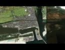 宮城地震　被災地の航空写真ビフォー＆アフター　（４）