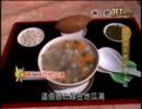瀬上剛ｉｎ台湾：微笑む土地　二林、石碇　４／４