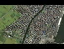宮城地震　被災地の航空写真ビフォー＆アフター　（５）