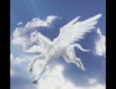 人気の 空駆ける天馬 動画 18本 ニコニコ動画
