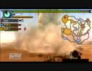 へたれが勢いでやったMHP3実況モドキ Part11