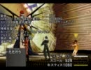FF8 ジャンクション縛り　ゆっくり実況　その８