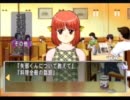 非リア充2人がときめきメモリアル3で女子力upを試みる【実況】女子力Lv5