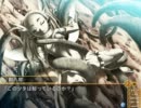 DAISOUNAN　実況プレイpart4