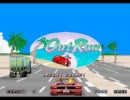 【運転用BGM】OUTRUN 「PASSING BREEZE」