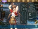 【kuro動画】英雄伝説　空の軌跡ＦＣ　まったり字幕実況　Part9-(1)