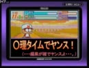 雑談バイオハザード４part番外編②＜身内用動画＞