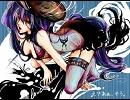 え？あぁ、そう。を歌ってみたver.SYAL