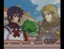 【サモンナイト2】 マグナでフルボイス！【Part 5】