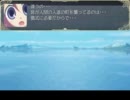 ランス･イン･ザ･ユニオン　その６（後）
