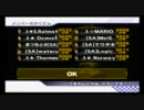 マリオカートWii　交流戦　SA vs λ★　1GP