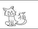 はっぴぃにゅうにゃあ歌いました。