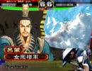 三国志大戦３.59_A_2 麻痺矢で丞相を維持する 135阿蒙（VS孫武）