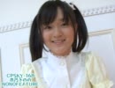 CPSKY-168 木乃下のの 木之下のの（きのしたのの）　きののん