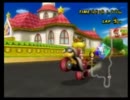 冷静且つエキサイトにマリオカートwiiを実況プレイPart10【MIRACLE杯】
