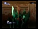 真・女神転生III-NOCTURNEマニアクス初めて実況パート48