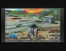 【指南希望】EXVSランダムシャッフル対戦動画04【ガンダム視点】