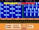 MUGENステージ-レトロゲームステージを作ってみた。その弐