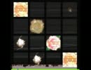 【jubeat analyser】ハルトマンの妖怪少女（縦連訂正版）【東方地霊殿】