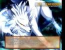 【やっつけ】もしも、バルバトスがエロゲーの主人公だったら【企画】