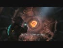 Dead Space 2 ねっとりハードコア Part 12