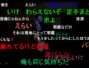 暗黒放送Ｐ　情報規制を許すな！放送　1/3