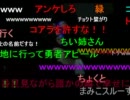 暗黒放送Ｐ　情報規制を許すな！放送　2/3