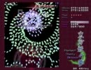 東方妖々夢lunatic魔理沙B,HS参謀氏26.199億3面