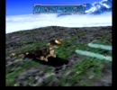 PS ZOIDS2　へリック共和国vsガイロス帝国　の初プレイを実況 9-2　