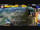 【戦国大戦】たえちゃんといっしょに大名を目指してみる　Part3