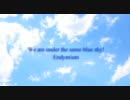 We are under the same blue sky!
