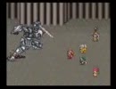 ロマサガ２｛ルビー帝で１４００年代クリアを目指す！）その２８