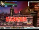 【Elsword】5-2 激ムズ 【BM】