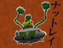 【ポケモンＢＷ２】アデクが魔王で世界がやばい【実況プレイ】part8