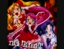 nO limiT