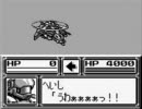 第2次スーパーロボット大戦G　プレイ動画 その13