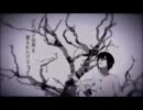 【のぶなが＆そらる】ＢａｄＢｙｅ【合わせてみた。】
