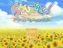 【実況】SHUFFLEする。part1