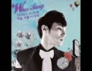 Wheesung 휘성 - 가슴 시린 이야기 (Feat. Junhyung Of B2ST)