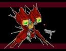 BATTLE PRESSURE(RIMIX)