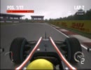 F1 2010(PS3) 凡骨CAREER 1年目第十七戦韓国GP予選