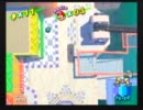 スーパーマリオサンシャイン　『ボスゲッソーの　ふっかつ』　【01:14.9】
