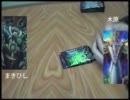 【遊戯王】暇人的デュエル【デュエル動画】