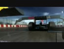 【Ｆ１】S.VettelがＫＥＲＳを解説してくれました【ＫＥＲＳ】