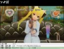 【生放送】ドリームクラブZeroで箱入り娘とイチャつく枠101【実況プレイ】