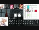 【東方有頂天】東方迷王鉄　第4回　王国フェイズ【迷宮キングダム】